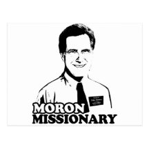 MORON MISSIONARY ROMNEY POSTCARDS