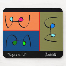 mosaic , Acadia72, "Squared U" Mousemats
