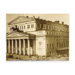Moscow, Bolshoi Theatre postcards