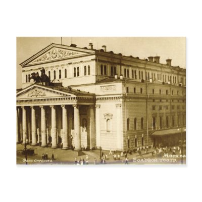 Moscow, Bolshoi Theatre Postcard by gregoryolney2