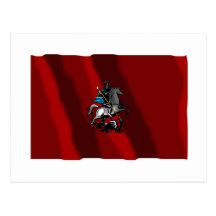 Moscow Federal City Flag Post Card