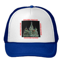 Moscow Neon Mesh Hat