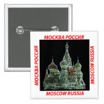 Moscow Neon Pinback Buttons