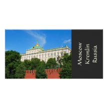 Moscow Photo Card