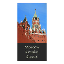 Moscow Photo Card