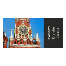 Moscow Photo Card