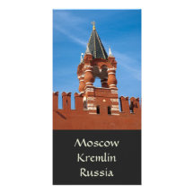 Moscow Photo Card