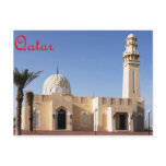 Mosque in Qatar postcard