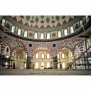 Mosque Interior At Edessa Photo Cut Out