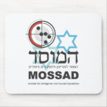 Mossad, the Israeli Intelligence mousepads