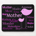 Mother in different languages mousepads