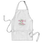 Mother (Korean) Aprons