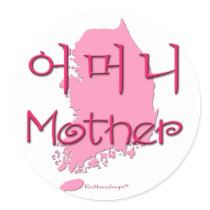 Mother (Korean) map