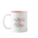 Mother (Korean) mugs