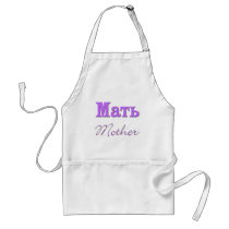 Mother (Russian) Apron