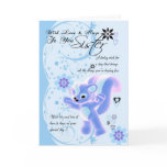 Mother's Day Card.for sister. Little Cute Skunk