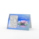 Mother's Day Pink Water Lily (photo frame)