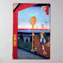 Mount Atago in Shiba Poster