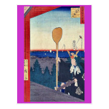 (Mount Atago, Shiba by Andō, Hiroshige Ukiyo-e. Postcard