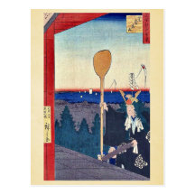 Mount Atago, Shiba by Andō, Hiroshige Ukiyo-e. Post Card