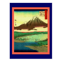 Mount Chōkai Post Card