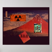 Mount Fuji Posters