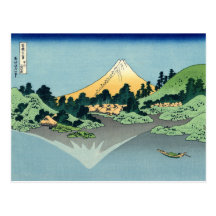 Mount Fuji reflects in Lake Kawaguchi, Hokusai Postcard