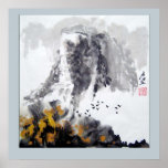 Mountain, Woods and Flowers - Chinese Art posters