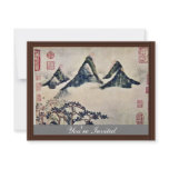 Mountains And Pine Trees In The Spring By Mi Fei invitations
