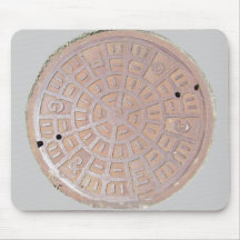 Mousepad - Manhole cover