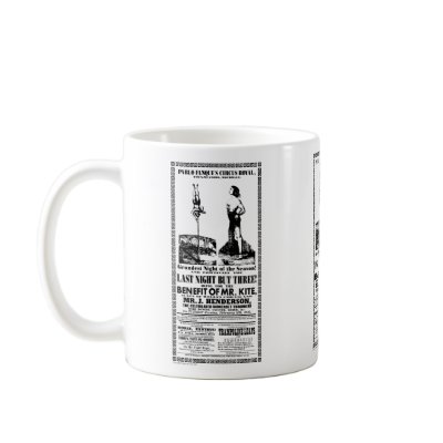Mr Kite - Mug by mr_kite