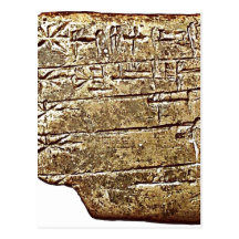 MS 2272 list of gods in order of seniority: Enlil Post Cards