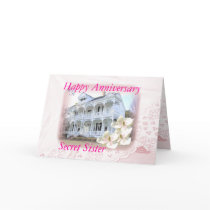 MSecSisAnniversary-customise