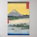 Mt Fuji 24 posters
