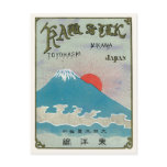 Mt. Fuji And Sun Vintage Japanese Silk Label