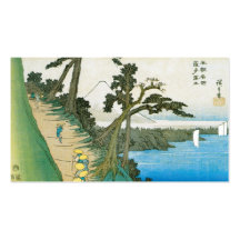 Mt. Fuji Business Card