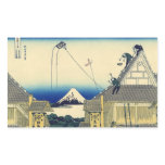 Mt. Fuji view 11 Sticker