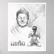 Muay Thai Print