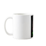 mug 559