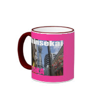 Mug Two-Image Template SHINSEKAI in Osaka 03