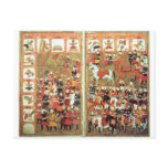 Muhammad Destroying Icons in the Kaaba postcards