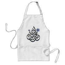 Muhammad Rasul Allah - Arabic Islamic Calligraphy Aprons