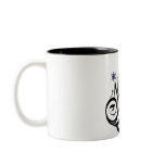 Muhammad Rasul Allah - Arabic Islamic Calligraphy Mug