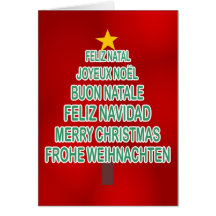 Multicultural Xmas Greeting Cards