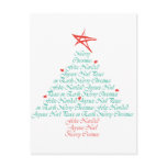 Multilingual Merry Christmas! postcards