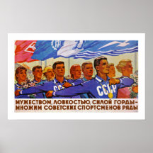 Multiply the Ranks of Soviet Sportsmen Print