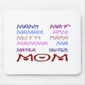 Mum in Different Languages (Mother's Day) mousepads
