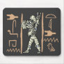 Mummy Mousepad