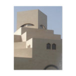 Museum of Islamic Art Post Cards