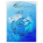 Music in Heaven flyers